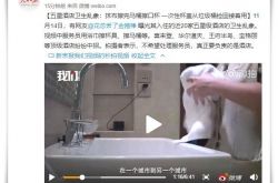 【详细教程】娄底分公司_哔哩哔哩